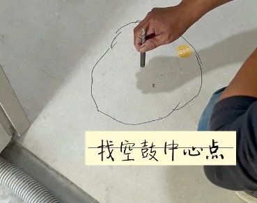 铁东瓷砖空鼓维修公司分享砂料配比不正确在瓷砖铺贴过程中可能导致以下问题